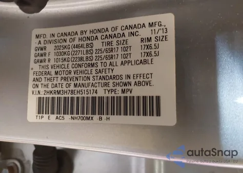 2014 Honda Cr-V Exl из США, поврежденный, VIN 2HKRM3H78EH515174